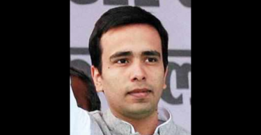 : RLD to focus on youth for election benefits in 2022