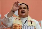 The National President of BJP JP Nadda praised Yogi to install an accelerated growth trajectory
