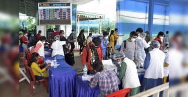 The Ministry of Finance spend losses to help fight Covid