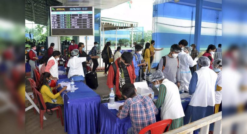 The Ministry of Finance spend losses to help fight Covid