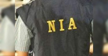 Nia to interrogate the registration, let the recruiter in the Beur prison
