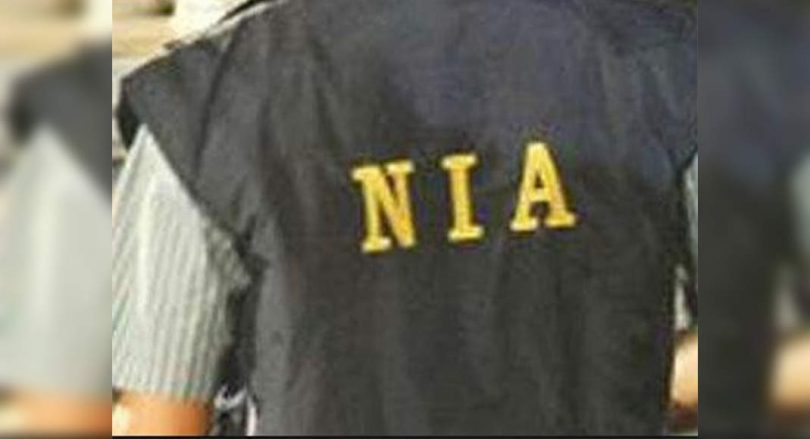 Nia to interrogate the registration, let the recruiter in the Beur prison