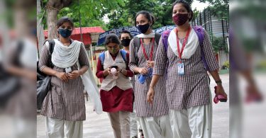 Karnataka Govt signed the MoU with BCIC for industrial-academia partnerships