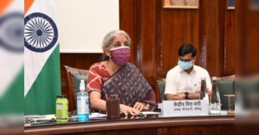 'Increased collection of GST now must be normal'