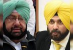 Captain Amarinder Singh accepted Sidhu as PCC head, with a warning