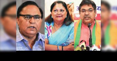 Aude Raje was expelled from BJP for 6 years