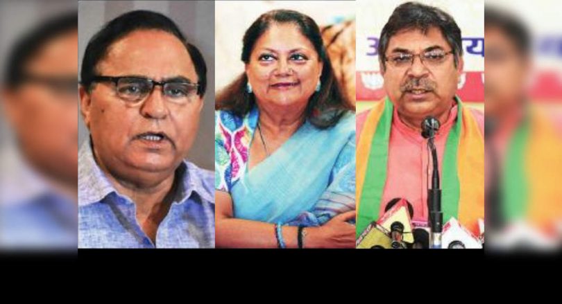 Aude Raje was expelled from BJP for 6 years