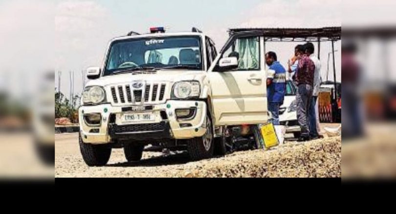 ACB arrested the IRS officer with countless RS 16L