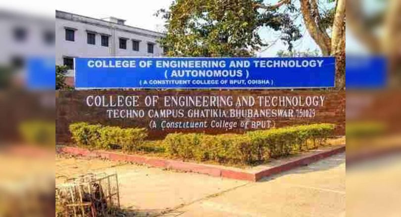 Odisha Cabinet Approves Unite Unite Status for Cet-Bhubaneswar