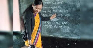 How government school teachers hold classes for children in remote areas of Gundlupet Taluk