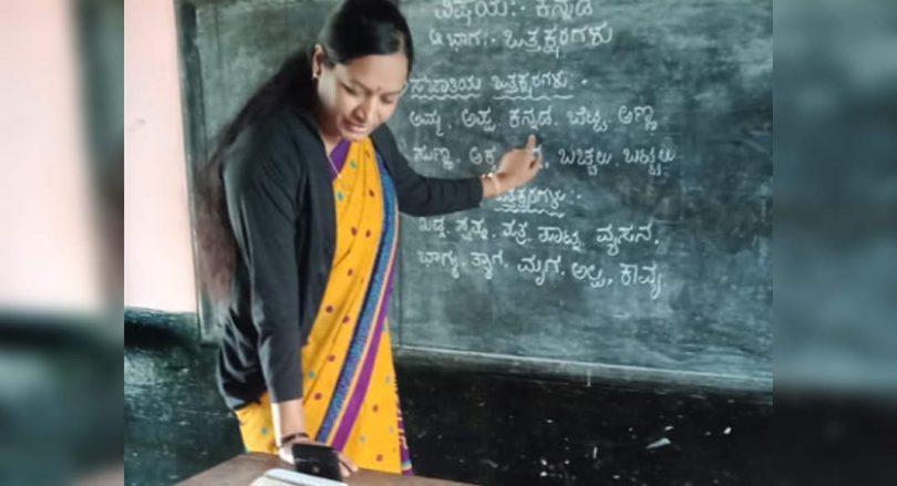 How government school teachers hold classes for children in remote areas of Gundlupet Taluk