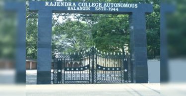 UGC refused recognition to the University of Rajendra