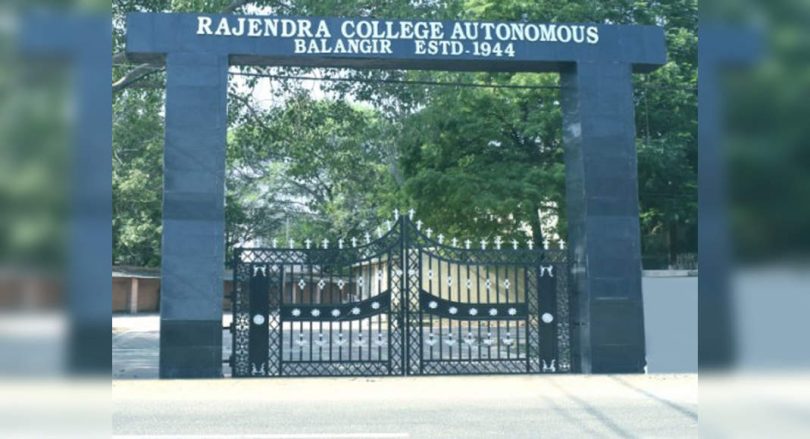 UGC refused recognition to the University of Rajendra