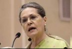 Sonia Gandhi arranged the parliamentary group, Adhir Ranjan Chowdhury to remain as a leader of the floor