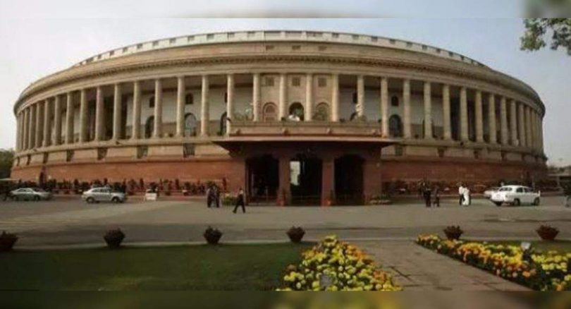 Opposition meets today with the limestone strategy for the rainy season parliamentary session