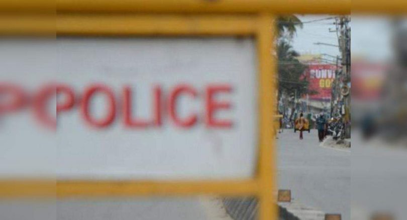 Filmmakers are held to harass the telugu singer