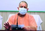 Yogi launched a theme song for BJP campaign in Battle 2022