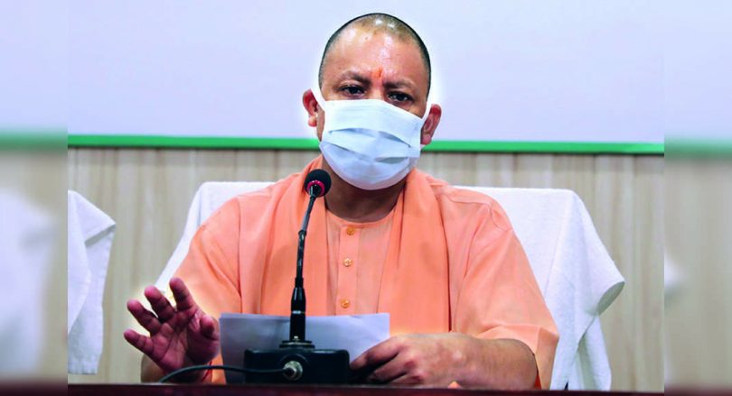 Yogi launched a theme song for BJP campaign in Battle 2022