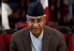 New Nepal PM Appointed by Bahadur Deuba Sher to face the selection of trust today