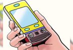 The Jorhat Aasu unit gives 20 smartphones to poor students
