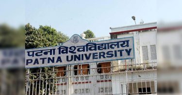 Patna University asks students to fill out online forms
