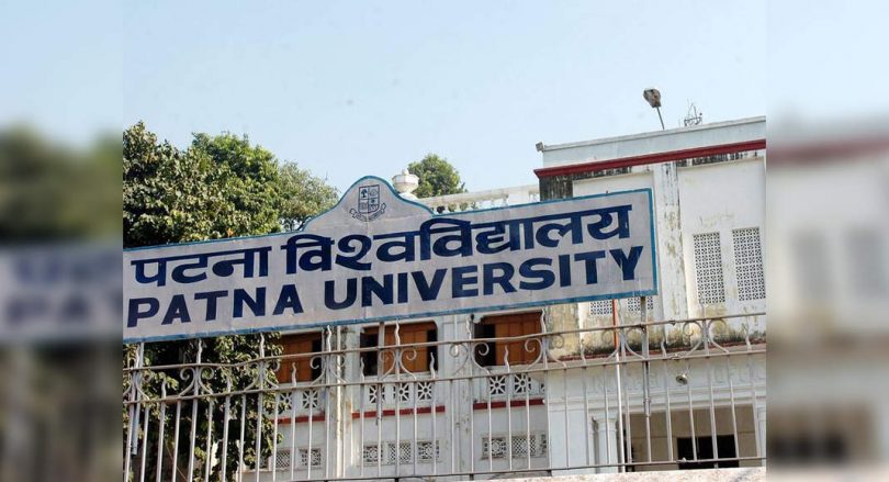 Patna University asks students to fill out online forms