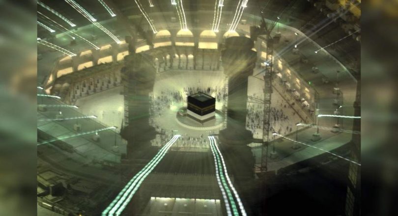 Saudi Arabia Stage Second Scaled-Down Hajj Era Coronavirus