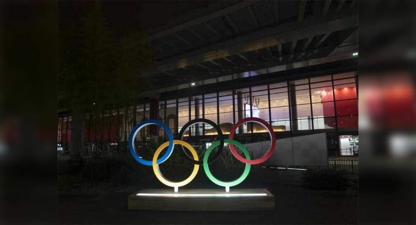Four sports to debut at the Tokyo Olympics