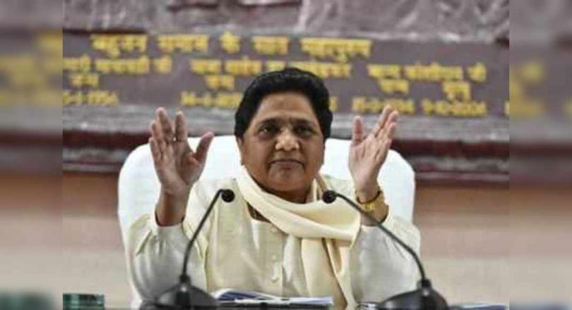 Polling: BSP to hold 'Brahmin Samermelan' on July 23