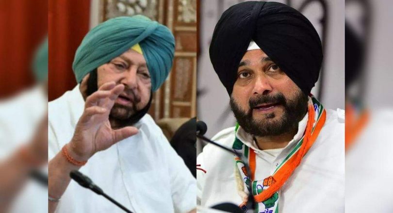 'Don't disappoint the captain': 10 Punjab Cong Mlaas wrote to the top of brass