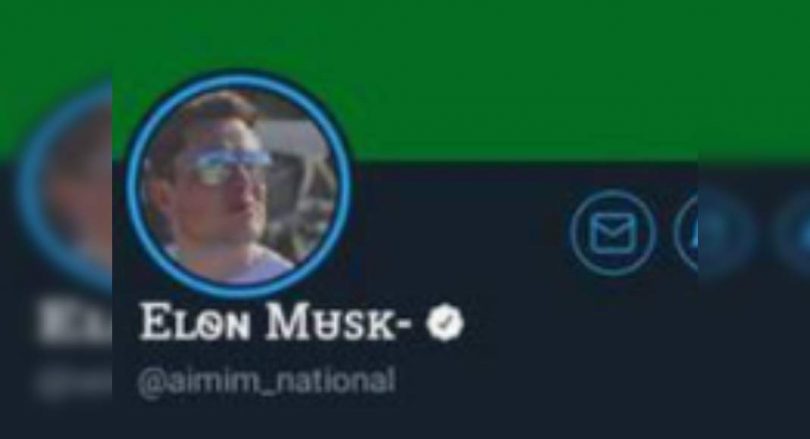 Aimim's official Twitter account is hacked twice in nine days