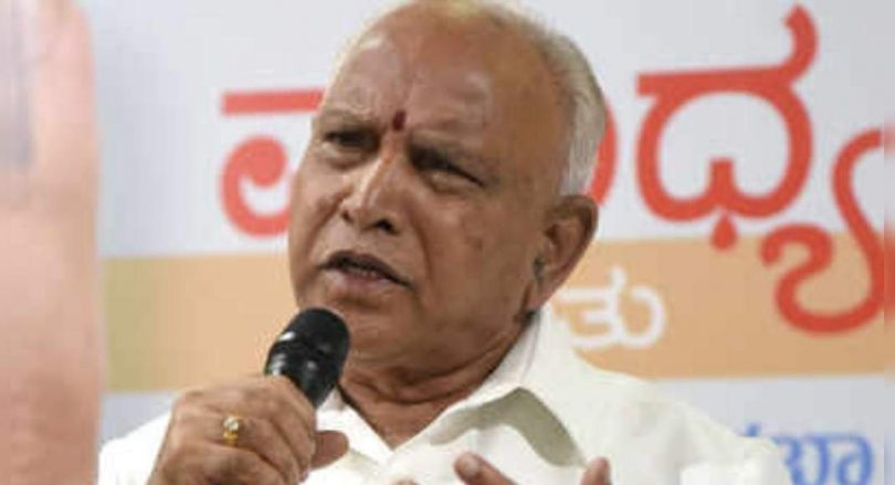 Yeddyurappa can call MLAS meeting on July 26