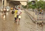 The bottom of the heavy rain of the Hyderabad