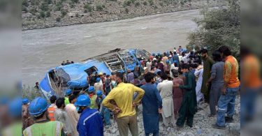 Pak Round-up: Chinese Team Arrives To Investigate Blast Buses