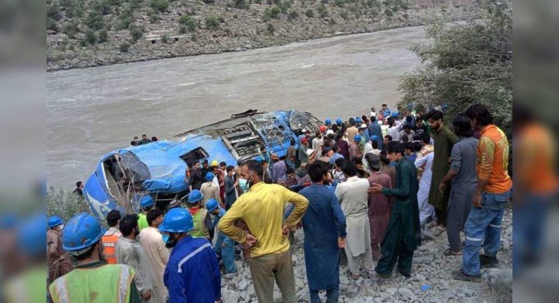 Pak Round-up: Chinese Team Arrives To Investigate Blast Buses