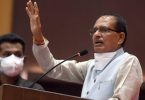 The threat of coronavirus remains even though the new case falls: Madhya Pradesh cm