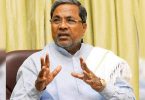 Siddaramaiiah to visit Delhi to meet the Cong High Command