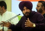 Sonia Gandhi pointed to Navjot Singh Sidhu Head of Punjab Congress