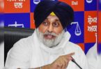 Cong tries to replace the 'fail' cm with a more known sidhu for 'theater': sad head