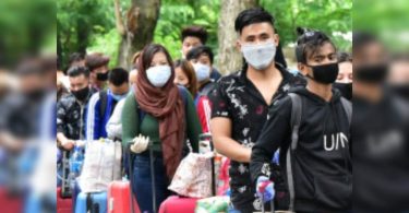 There are no common entrance tests to enter at the University of Central this year: UGC