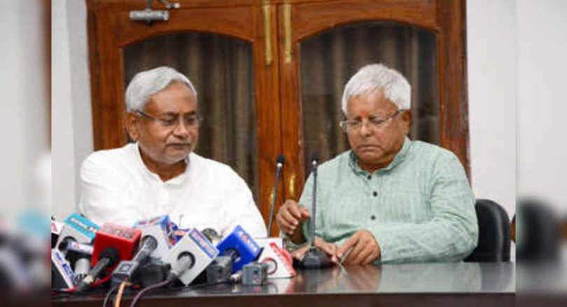 Nitish Kumar took the swipe in Lulu then Prasad
