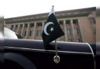 Pakistan swore quickly found the kidnapper of the Afghan Messenger's daughter