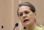 Sonia Gandhi House Panel Rejigs, bring G23 members