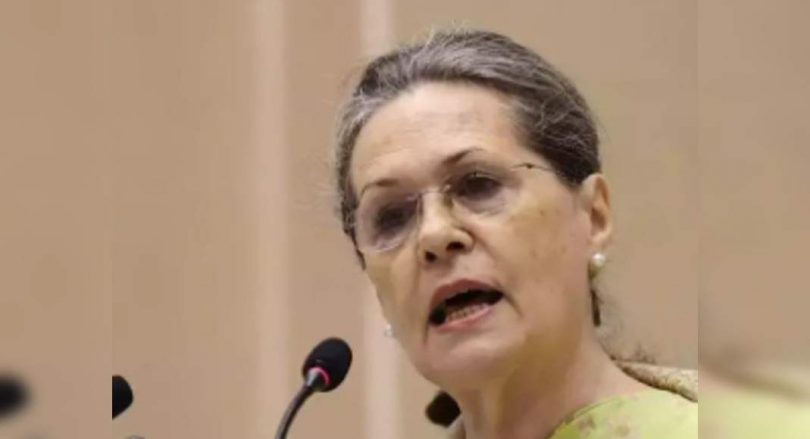 Sonia Gandhi House Panel Rejigs, bring G23 members