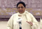 Mayawati Shuffles Caste Cards, Planning Mega Brahmin Outreach