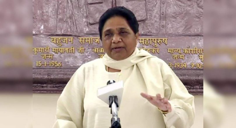 Mayawati Shuffles Caste Cards, Planning Mega Brahmin Outreach