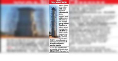 Moeffc 'not' for the skywalk project in Chikhaldara