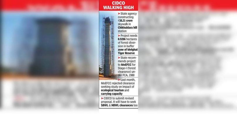 Moeffc 'not' for the skywalk project in Chikhaldara