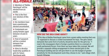 Kutch gears for Pancayat Balika polls