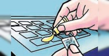 Break ATM Thieves, Decamp with RS 16 Lakh